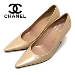 定番 CHANEL シャネル 34 1/2 ココマークシンプルパンプス ベージュ