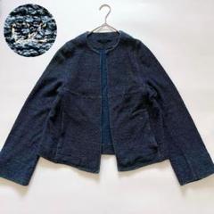 美品 45R インディゴ染め ロゴ釦＆刺繡 コットン 長袖 デニムジャケット 美品 45R インディゴ染め ロゴ釦＆刺繡 コットン 長袖 デニム