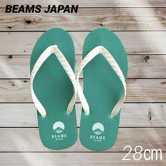 BEAMS JAPAN ✰︎ 九十九ビーチサンダル グリーン 28cmのサムネイル
