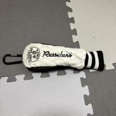 Russeluno ユーティリティ用ヘッドカバー