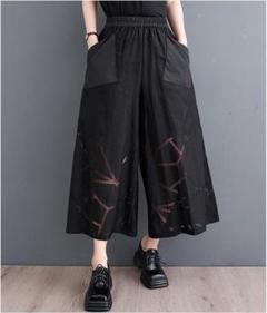 大きいサイズ レディース ガウチョ　パンツ　ワイド　春夏 秋 新品