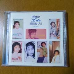 Myこれ!Lite 瀬能あづさ