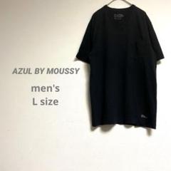 【アズールバイマウジー】メンズ Tシャツ USコットン 半袖クルーネックブラック