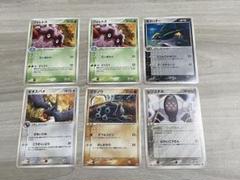 ポケモンカード ポケカ 明治 プロモ 8枚セット meijiプロモ8枚セット