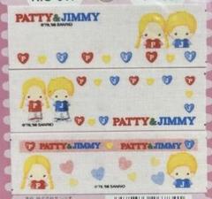 希少レア　サンリオ　チェスト　パティ＆ジミー　50th 平成レトロ　2010 希少レア サンリオ チェスト パティ＆ジミー 50th 平成レトロ