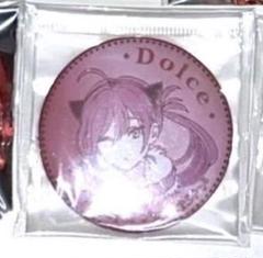 すとぷり 莉犬 Dolce 白雪風真 グッズ まとめ売り 2025年最新】dolce 風真の人気アイテム - メルカリ