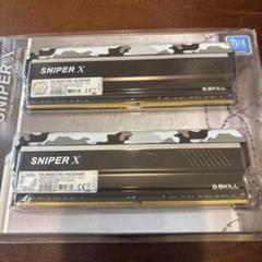 楽天市場】ddr4-3600の通販