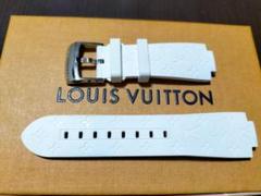 2025年最新】LOUIS VUITTON カラー：ホワイト系 ラバーベルトの
