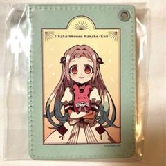 希少　レア　地縛少年花子くん　theキャラ　くじメイト　普　寧々 くじメイト☆放課後少年花子くん☆B賞 八尋寧々全身ver.アクリル