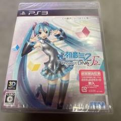 初音ミク Project DIVA F 2nd PS3 新品未開封