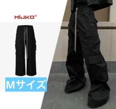 百貨店福袋 ラス1 CARGO 韓国系 カーゴワイドパンツmijko PANTS BELAS パンツ