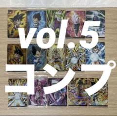 2025年最新】ドラゴンボール イタジャガ コンプの人気アイテム