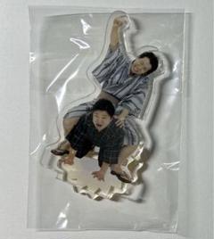 ☆値下げ交渉OK☆ダイタク、アクリルスタンド、無限大ホール、∞ホール ヨシモト∞ホール【閉館】 on X: 