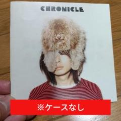 2025年最新】フジファブリック CHRONICLEの人気アイテム - メルカリ