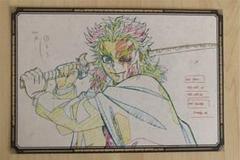 鬼滅の刃 ダイニング 煉獄杏寿郎 クリアカード 鬼滅の刃 ufotable dining ダイニング お楽しみくじ ポイント