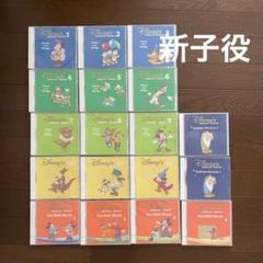 dwe ステップバイステップの検索結果 - メルカリ
