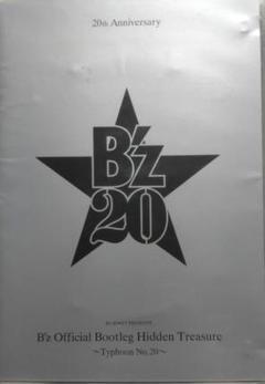 B'z Official Bootleg VHS　ファンクラブ限定品 Amazon.co.jp: B'z○OFFICIAL○BOOTLEG○10周年記念○VHS