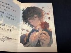 2025年最新】グラブル バレンタイン サンダルフォンの人気