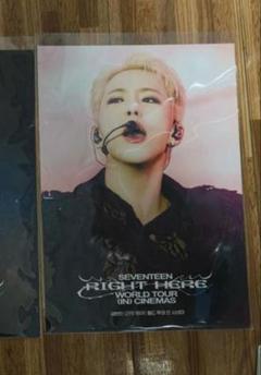 SEVENTEEN CGV RIGHT HERE 入場特典 ジョシュア ポスター SEVENTEEN CGV RIGHT HERE 入場特典 ジョシュア ポスター