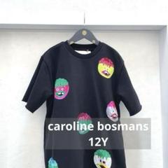 ⚫︎caroline bosmans⚫︎ 黒のピンクくまワッペンリボンキャップ  L ⚫︎caroline bosmans⚫︎ 黒のピンクくまワッペンリボン