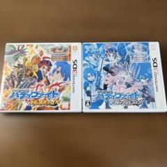 ニンテンドー3DSソフト「フューチャーカード バディファイト」2本セット