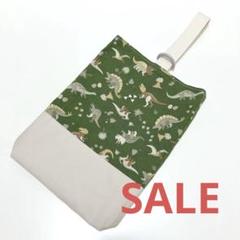 A645.ハンドメイド　入園グッズ　入学グッズ　上靴袋のサムネイル