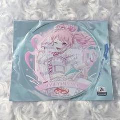 2025年最新】丸山彩の人気アイテム - メルカリ