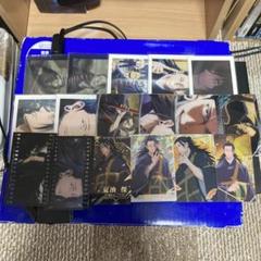 呪術廻戦0 夏油傑のサムネイル
