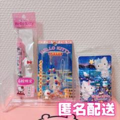 ご当地キティ63点(うち未開封未使用59点[かぶり1点含む]) ご当地キティ(未開封) - メルカリ