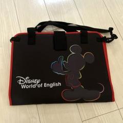 動作良好 フルセット 特典 ディズニー 英語 ミッキーメイト