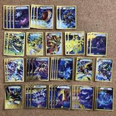 アルカディアス・ナイツ