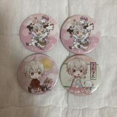 まふまふさん缶バッジ4個セット - メルカリ