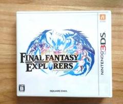 3DS ファイナルファンタジー エクスプローラーズ ソフト