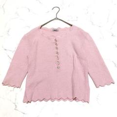 シールームリン mini scallop ブークレトップス ピンク