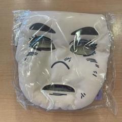 ヘブンズドア 広瀬康一Ver. 被れるぬいぐるみ 新品 未使用 未開封