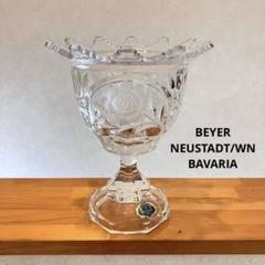 西ドイツ WALTHER GLAS 60s 70s クリスタルガラス 花瓶 花器 ヴィンテージ 70 年代 ワルサーグラス ドイツ製 丸型 ガラス