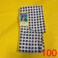 昭和レトロ 浴衣 男児