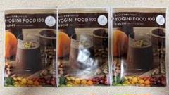 YOGINI FOOD 100 cacao 3袋セット - メルカリ
