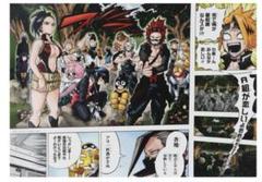 僕のヒーローアカデミア 名場面ポスター 初期 全種類 - メルカリ