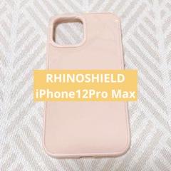 RHINOSHIELD iPhone 12 Pro Max ケース 耐衝擊