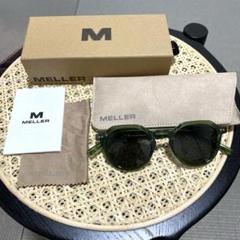【新品未使用】Meller サングラス ESI ALL BLACK ユニセックス MELLER】バイオベース・ユニセックスサングラス☆ESI (MELLER