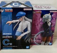 HUNTER×HUNTER 一番くじ　ピトー　カイト　フィギュアセット HUNTER×HUNTER 一番くじ ピトー カイト フィギュアセット - メルカリ