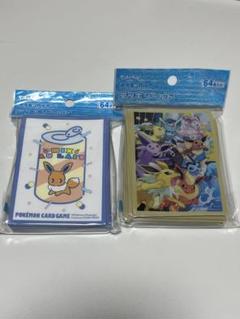 ポケモン - ポケモンカード　スリーブセット　アセロラ　イーブイ　ミックスオレ 2025年最新】ミックスオレ デッキシールドの人気アイテム - メルカリ