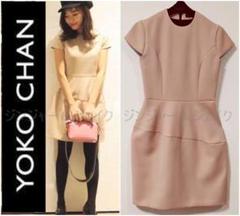 ♡美品 大人気♡YOKO CHAN ヨーコチャン ワンピ ピンクベージュ 36