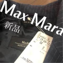 Ｍax Ｍara ジャケット