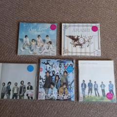 嵐 ▪︎ シングル 初回 ２０枚セット▪︎帯付き 嵐 シングルセット【1】 - メルカリ