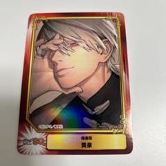 SCFカード コミックフェスティバル カード まとめ売り 毎年恒例！ SCF（集英社コミックフェスティバル）が全国