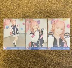 2025年最新】ヒロインズ 齋藤樹愛羅の人気アイテム - メルカリ