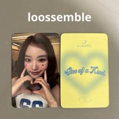 2025年最新】Loossemble ゴウォンの人気アイテム - メルカリ