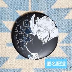 BLEACH デコレクション缶バッジ　10個 Amazon.co.jp: BLEACH ジャンプショップ ジャンショ デ